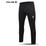 Брюки KELME TRAINING PANTS  K15Z406-000