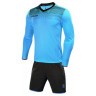 Форма вратарская KELME GOALKEEPER ZAMORA  3871007