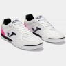 Футзалки Joma TOP FLEX 