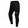 Брюки вратарские KELME GOALKEEPER PANTS дет  K15Z408LC