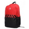 Рюкзак KELME SHOULDER BAG  9876003