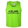 Манишка KELME  8051BX1001