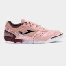 Футзалки Joma MUNDIAL