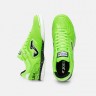 Футзалки Joma TOP FLEX 