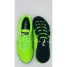Сороконожки JOMA MUNDIAL