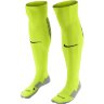 Гетры футбольные NIKE MATCHFIT OTC-TEAM SX5730-702