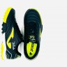 Сороконожки JOMA TOLEDO