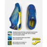 Сороконожки Joma PROPULSION