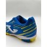 Сороконожки Joma PROPULSION