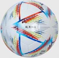 Мяч для мини-футбола ADIDAS RIHLA H57789