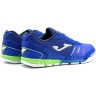 Футзалки Joma MUNDIAL