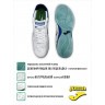 Футзалки Joma TOP FLEX