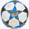 Мяч футзальный ADIDAS UCL PRO SALA