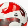 Мяч футзальный ADIDAS TIRO LEAGUE SALA FIFA Basic 