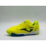 Футзалки JOMA TOLEDO