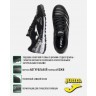 Сороконожки JOMA MUNDIAL
