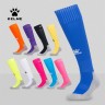 Гетры футбольные KELME  K15Z931