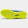 Обувь футбольная многошиповая JOMA MUNDIAL TF  MUNW2204TF